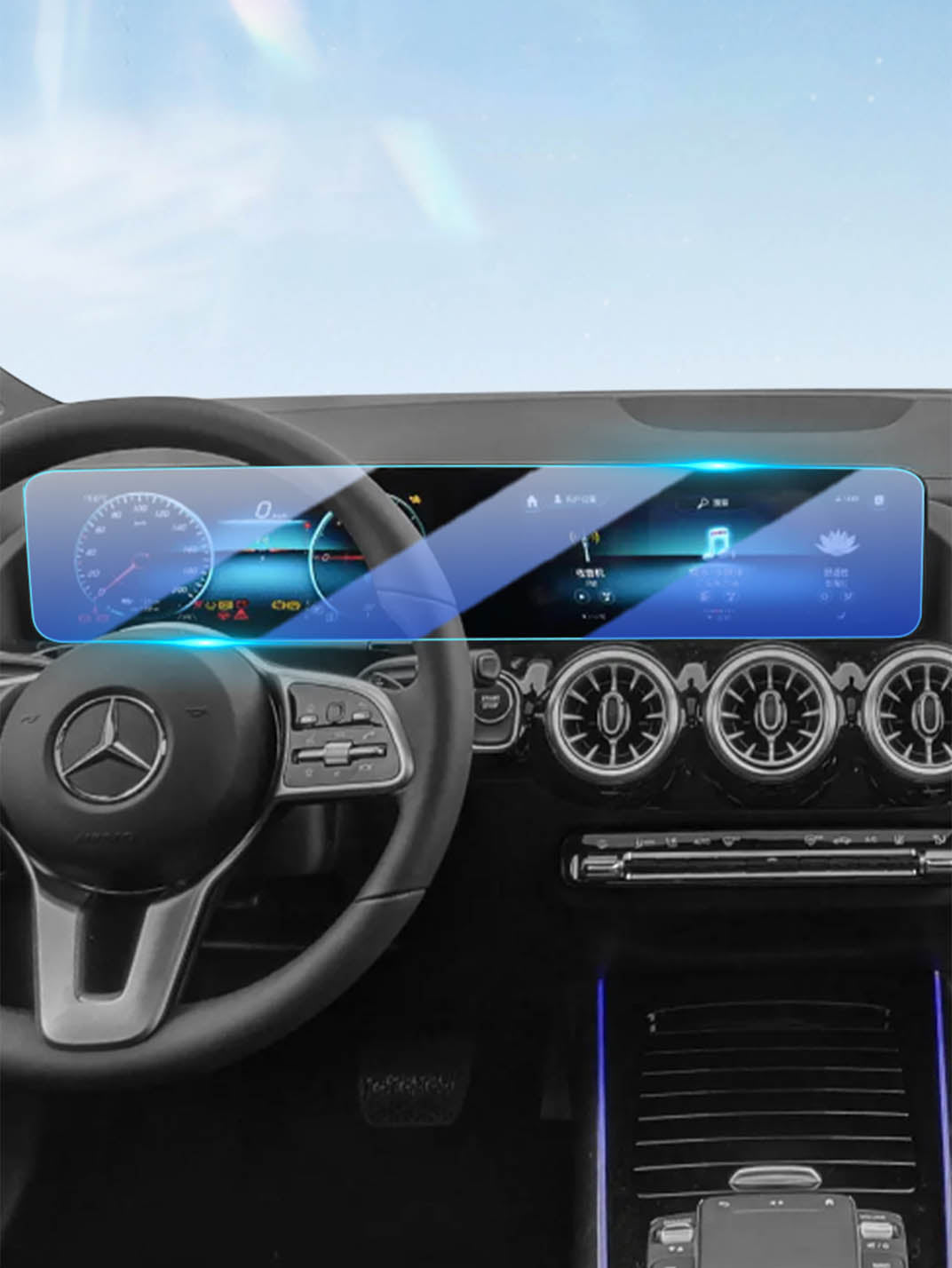 Martoffes™ Mercedes-Benz Touchscreen-Schutz