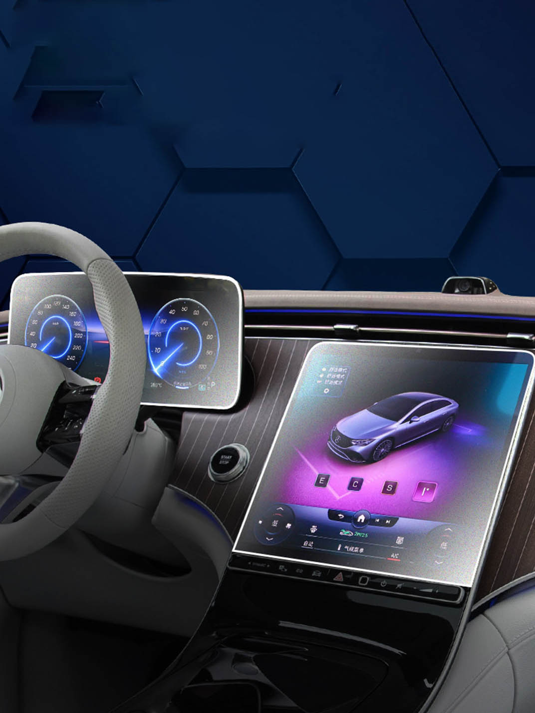 Martoffes™ Mercedes-Benz Touchscreen-Schutz
