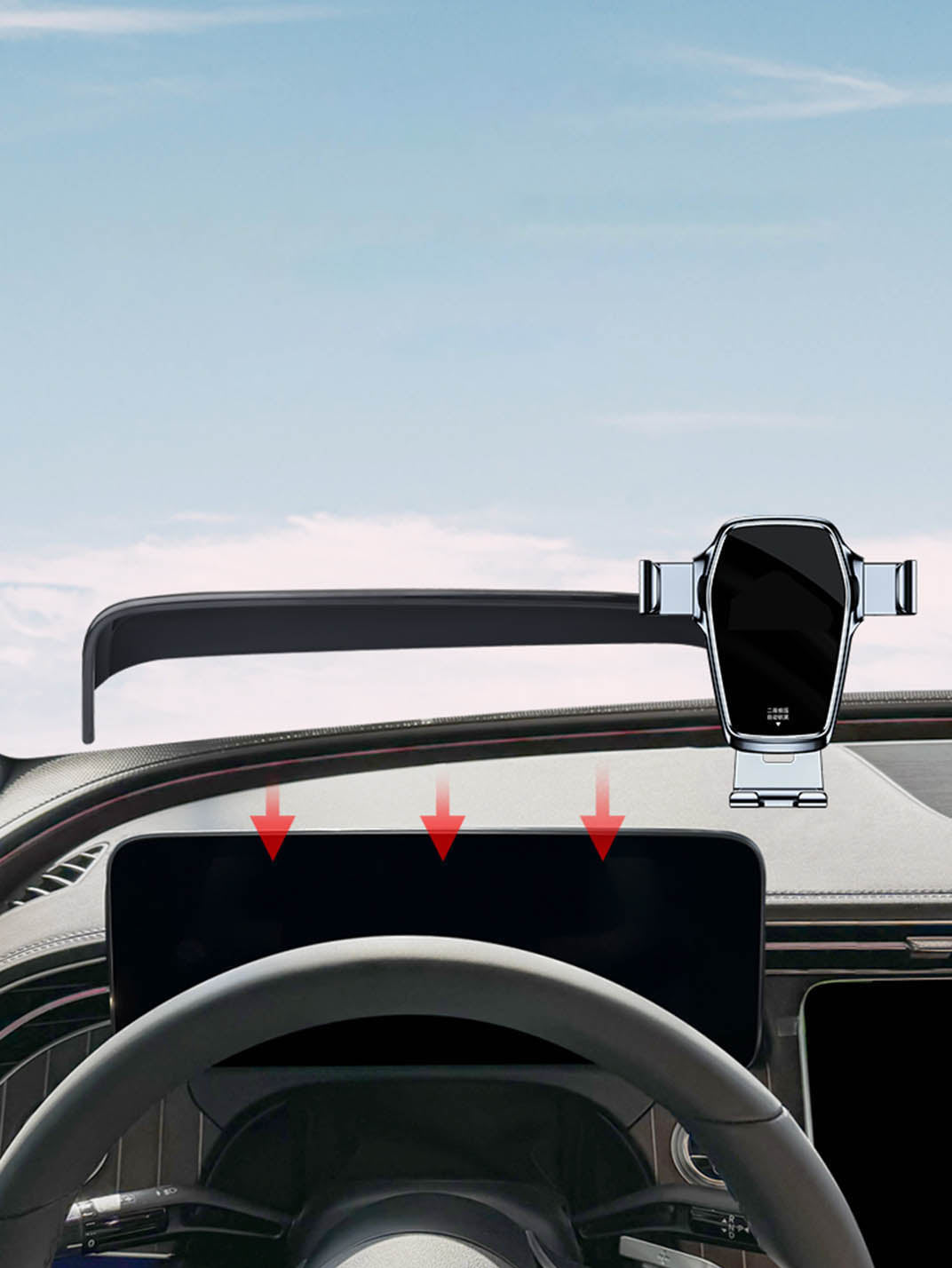 Martoffes™ Kompatibler Mercedes-Benz-Handyhalter