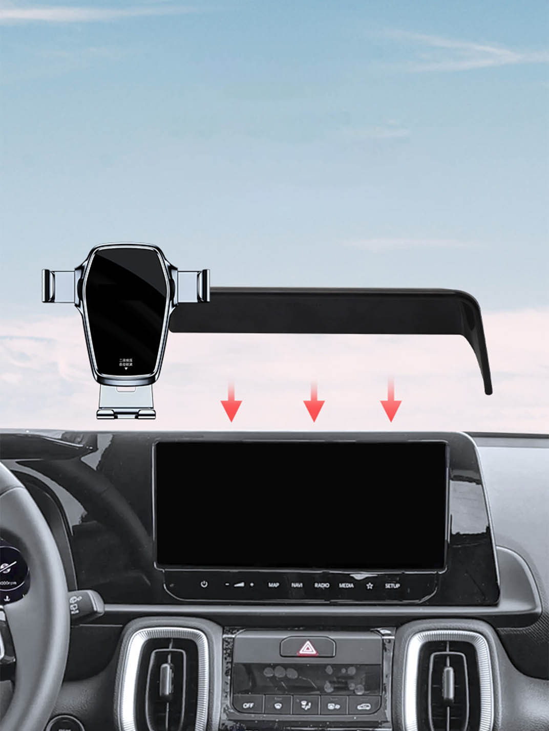Martoffes™ Kompatibler Kia-Handyhalter