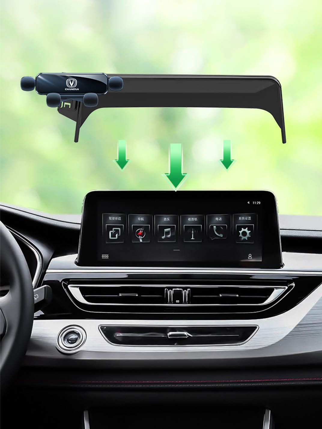 Martoffes™ Fixation Téléphone Changan