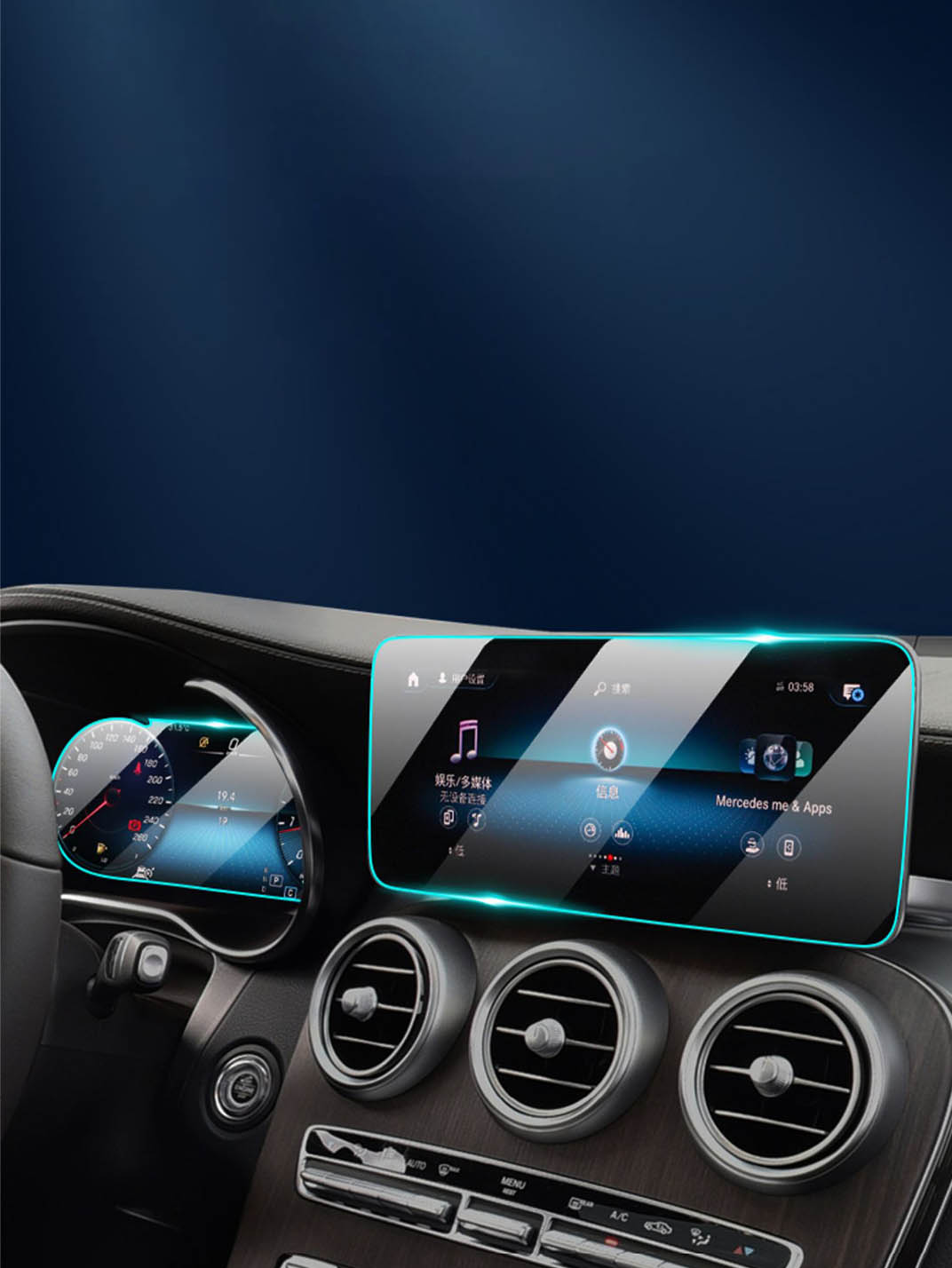Martoffes™ Mercedes-Benz Touchscreen-Schutz