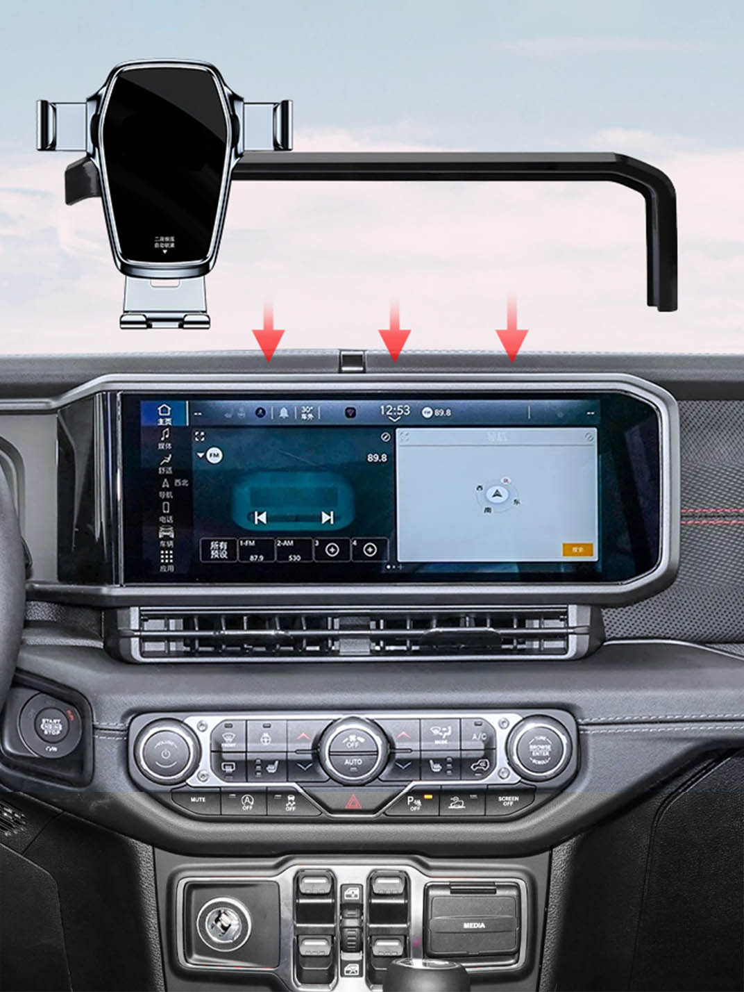 Martoffes™ Supporto Telefono Jeep